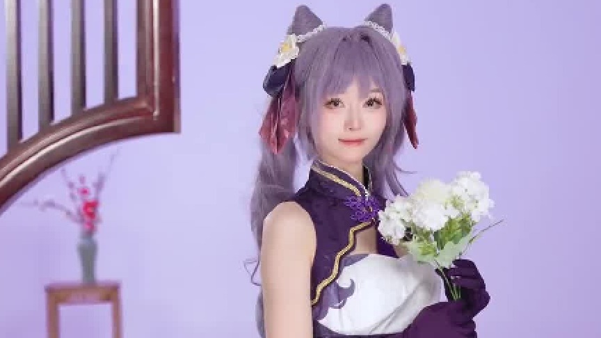 有人说你莞莞类卿，有人说你是唯一的妻