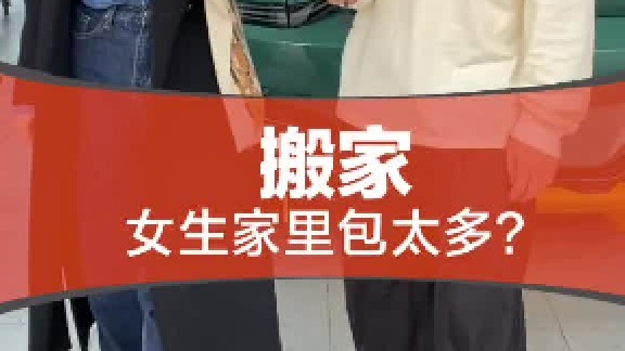 再快的马丁，也比不过你想坐的大G