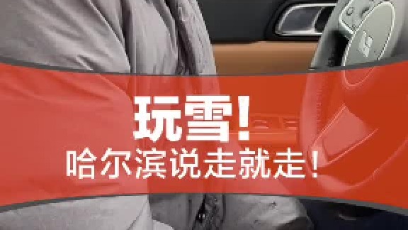 如果不是最后那一下，我可以玩一整天…