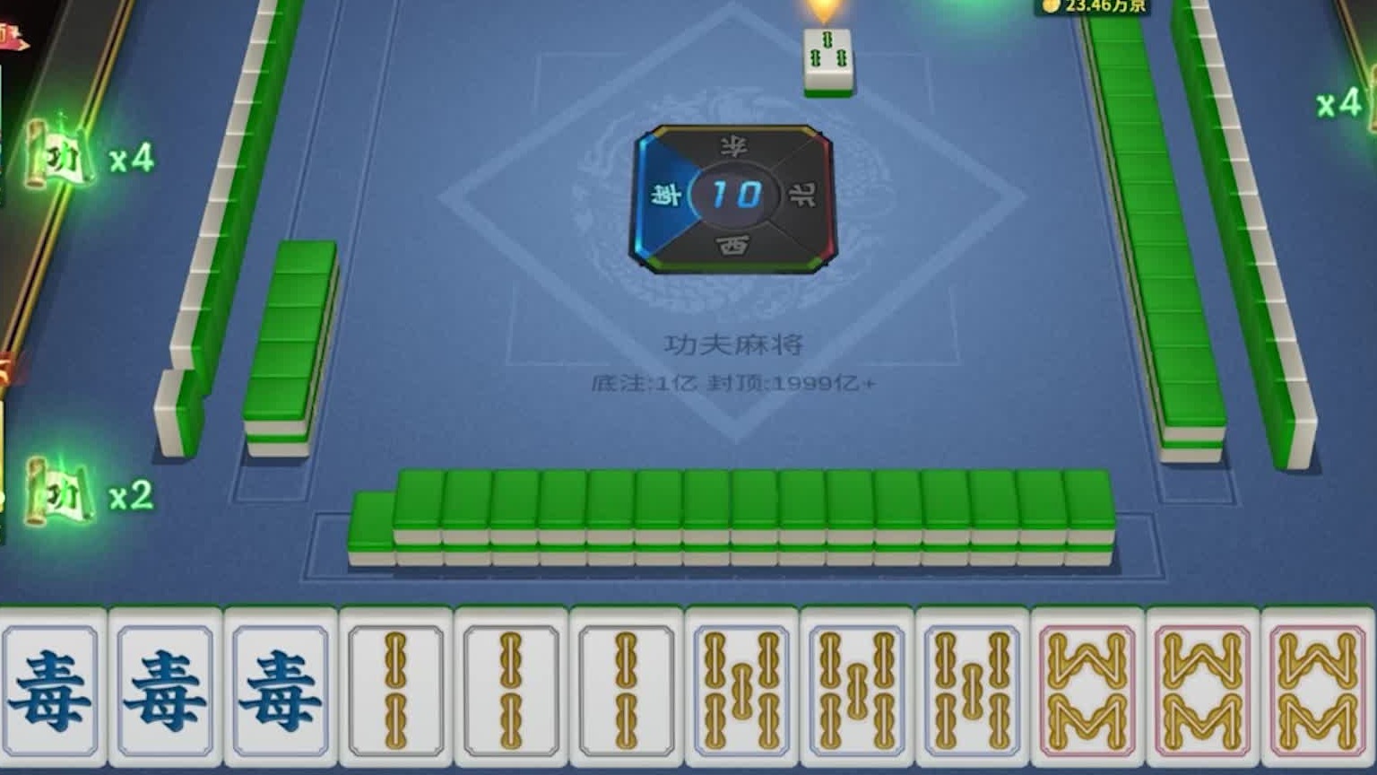 【小战】最大倍率连个特效都没有？