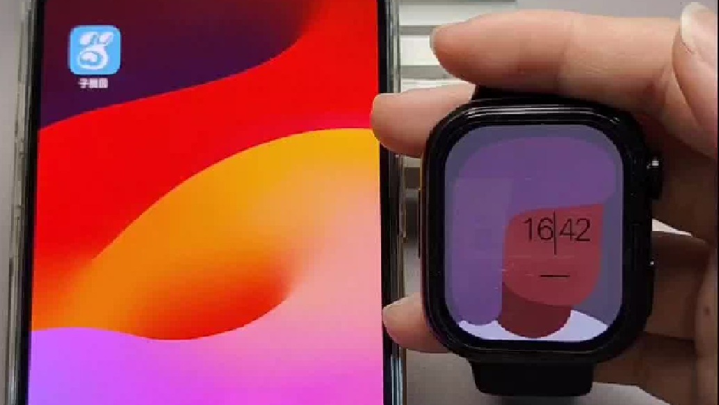 智能手表连接手机教程