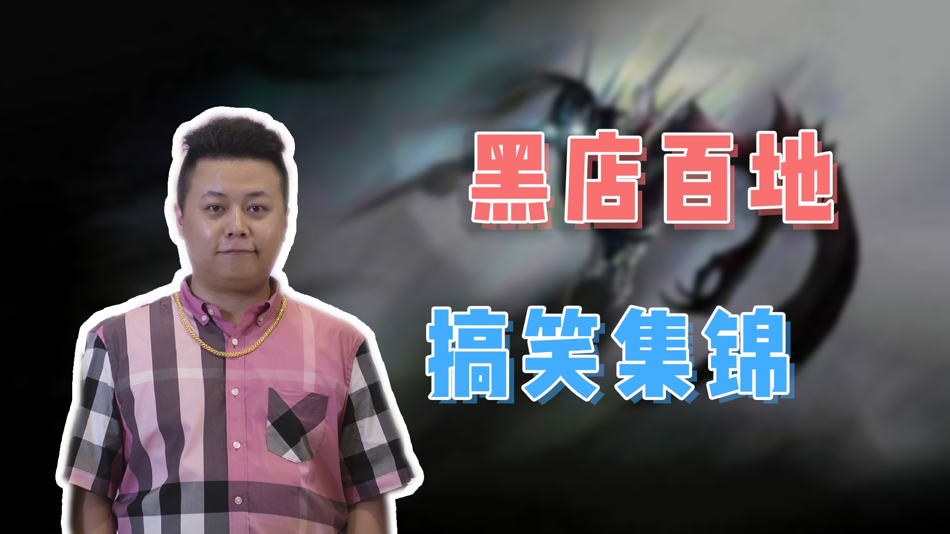 玛丽莎VS玛丽莎 棋差一招 高分有高分的道理