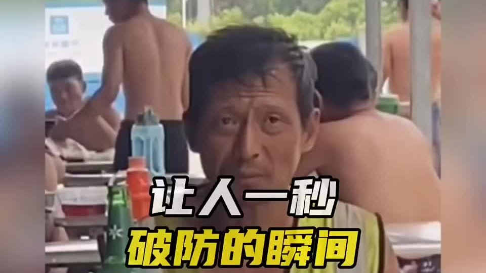 盘点那些让人破防的农民工，不要只看到网络上的繁华，看不到现实中的穷苦