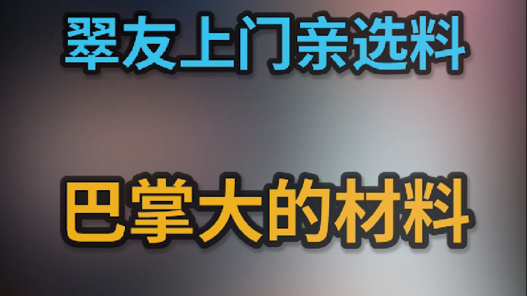 其实做千手观音最主要的是表现形式，重要的是其形态与意境
