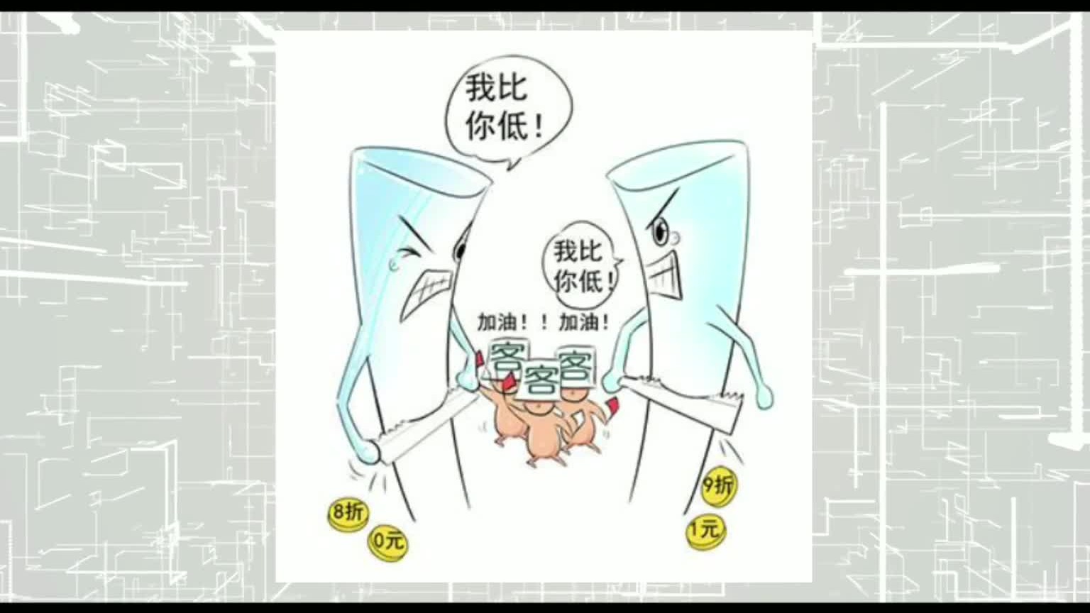 【 笔记本推荐】【上】小白必看的笔记本电脑推荐清单，游戏本轻薄本一应俱全！大学生必看！5