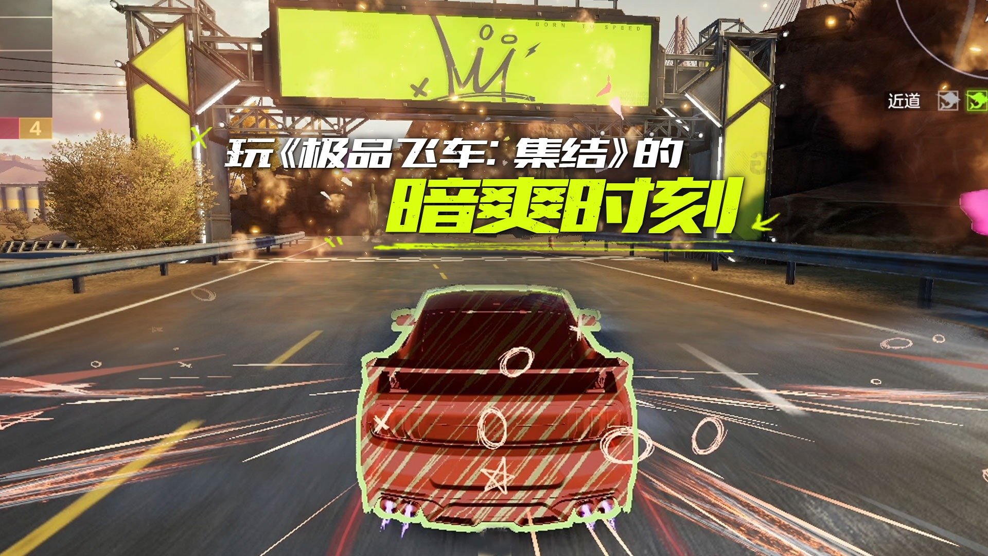 在热湾带飞队友的 暗⚡ 爽⚡ 瞬⚡ 间⚡