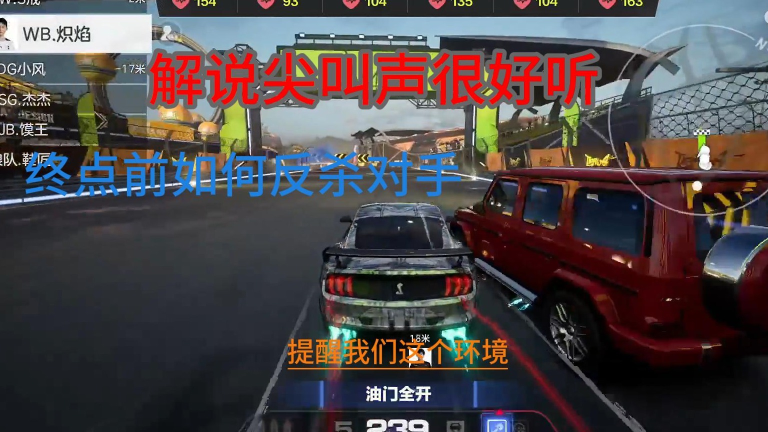 骚戒总是给你惊喜！