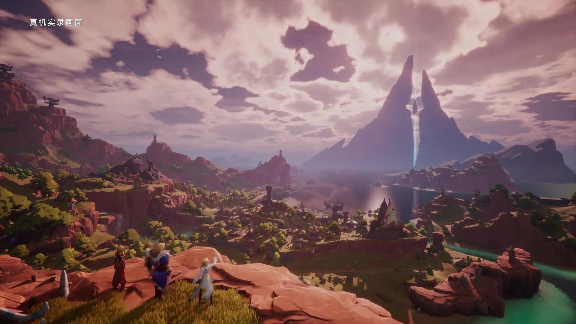 塔瑞斯世界 6.19 不见不散