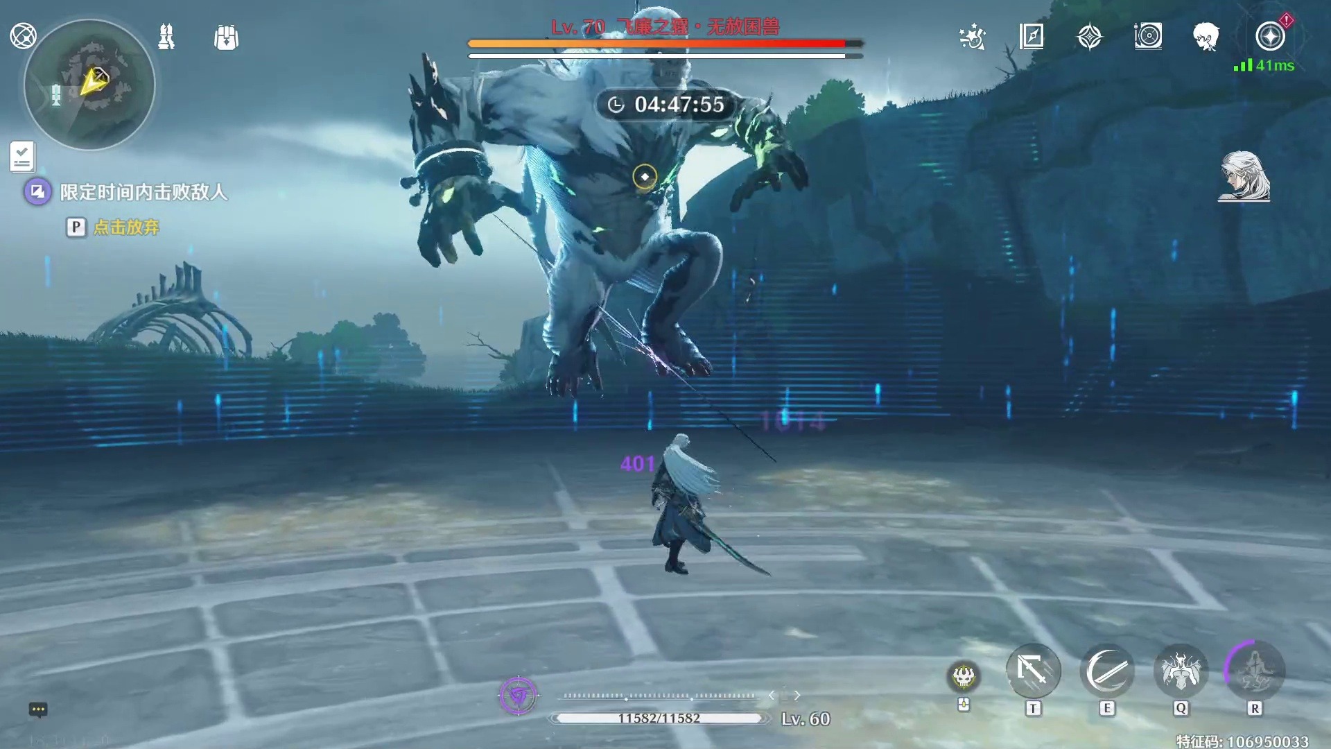 【鸣潮】卡卡罗单人无伤70猩猩