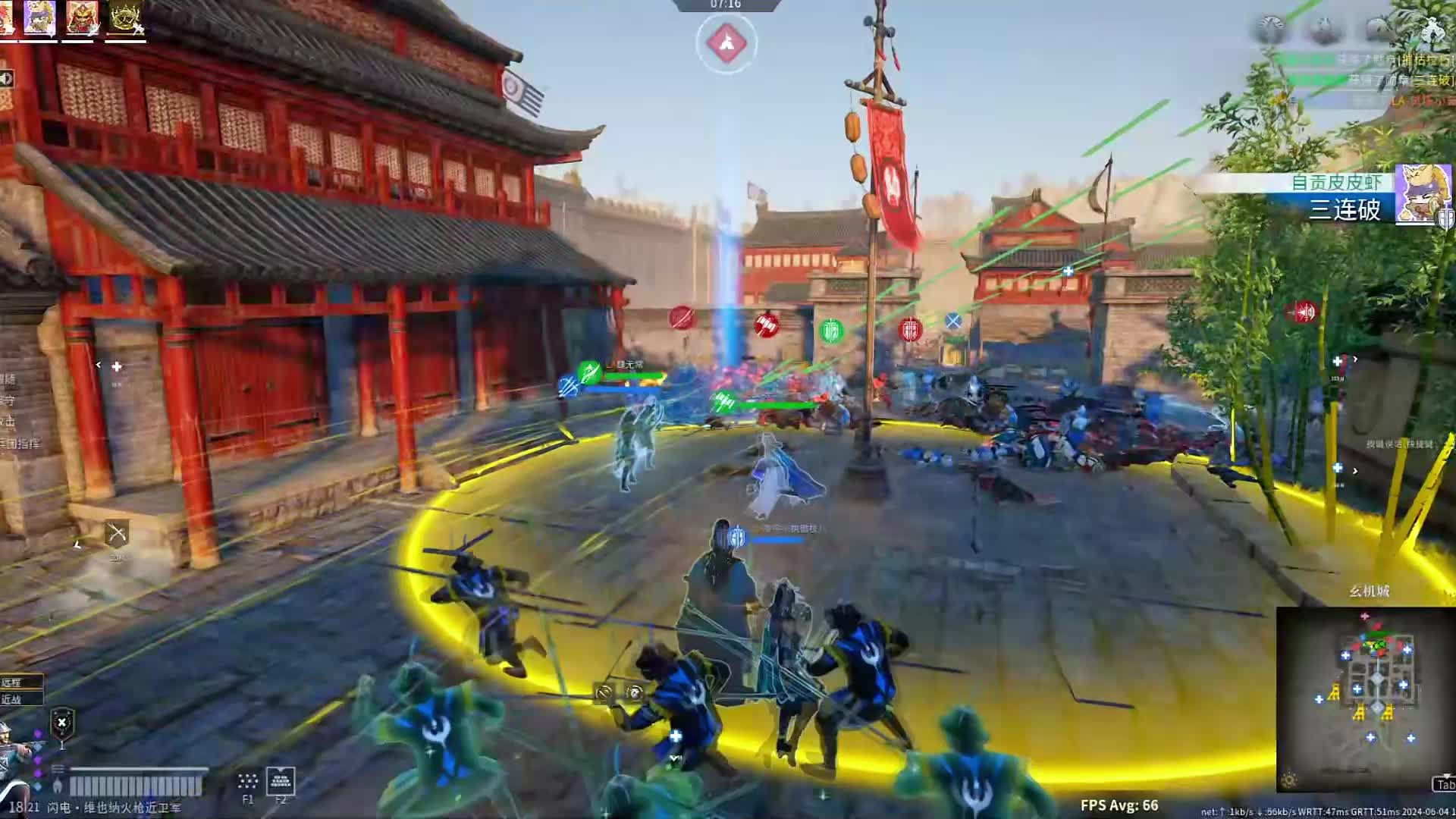 【战意】玩嫖兵就是爽