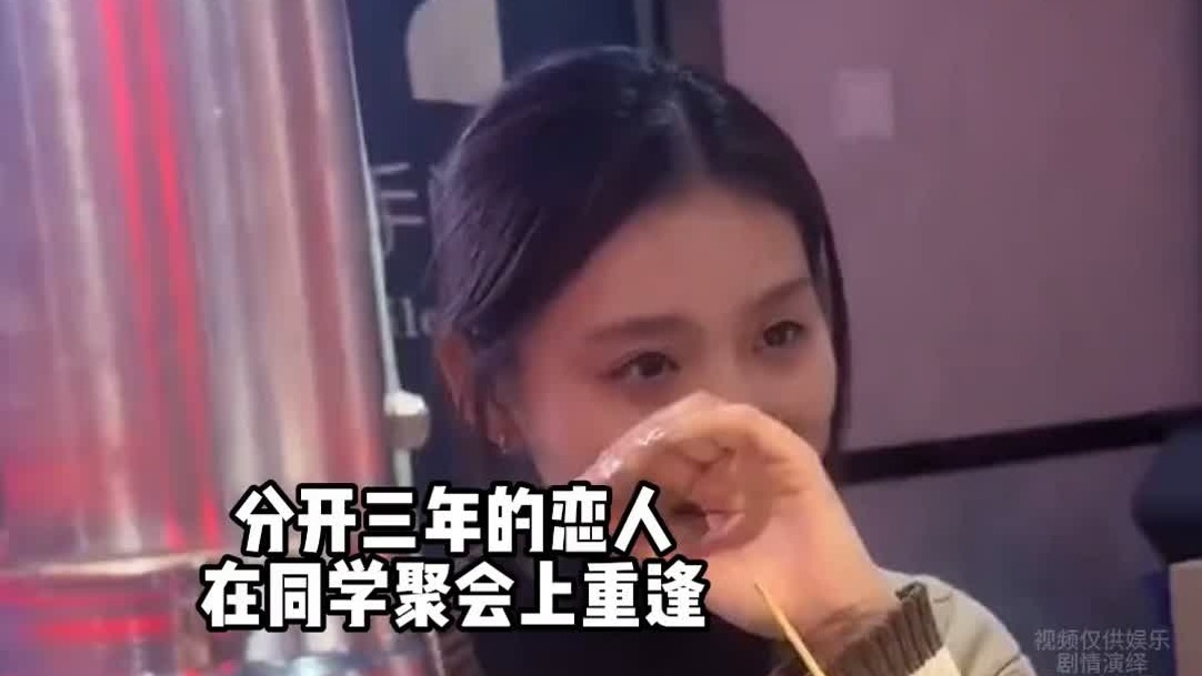 盘点那些回不去的爱情，错过了就是一辈子