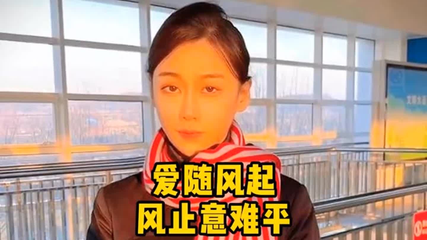 人有三千疾，唯有遗憾不可医