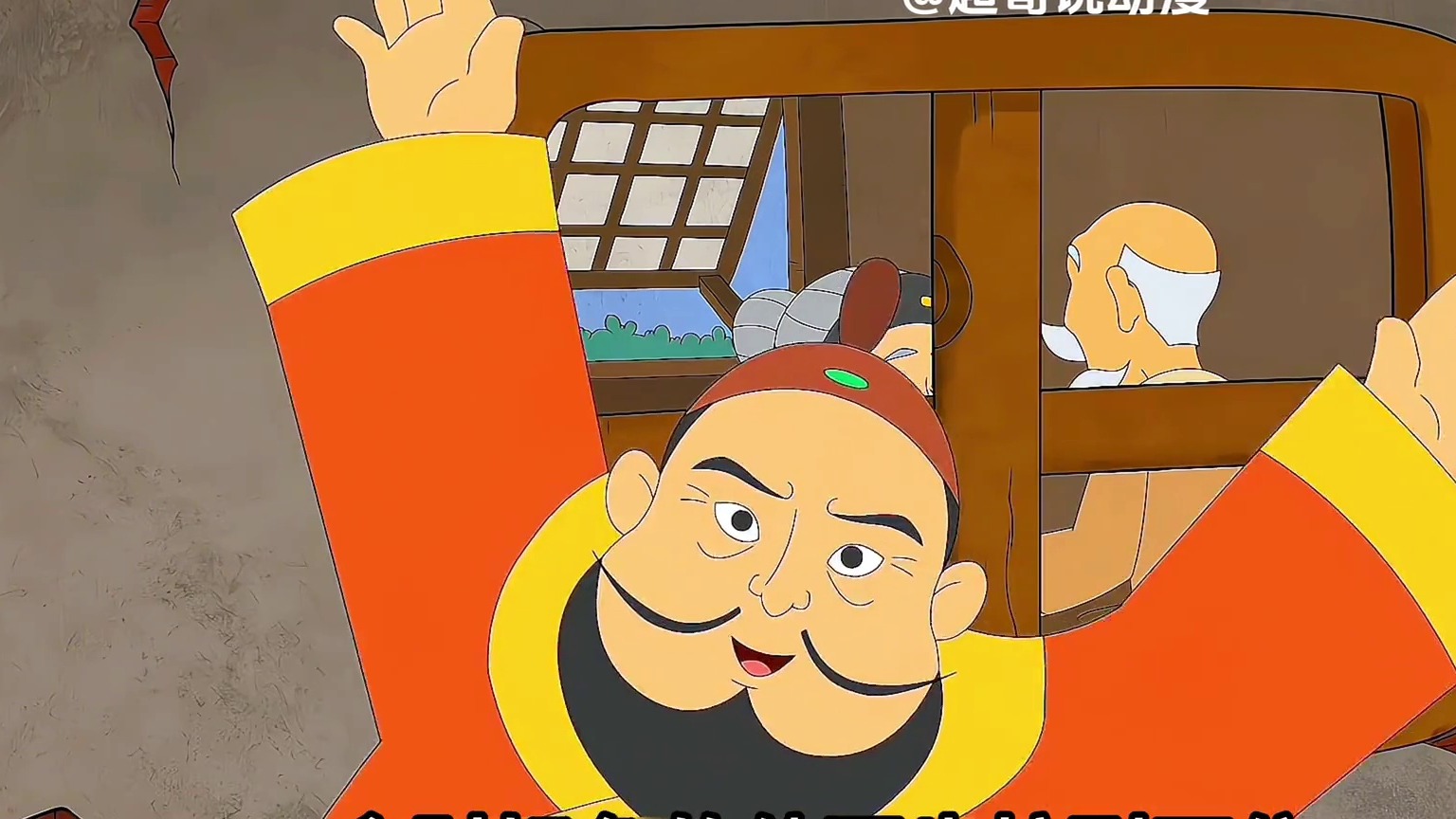 老头忍饿将家中仅有的几颗黄豆送给老鼠充饥，不料竟换回一整箱的黄金！_2