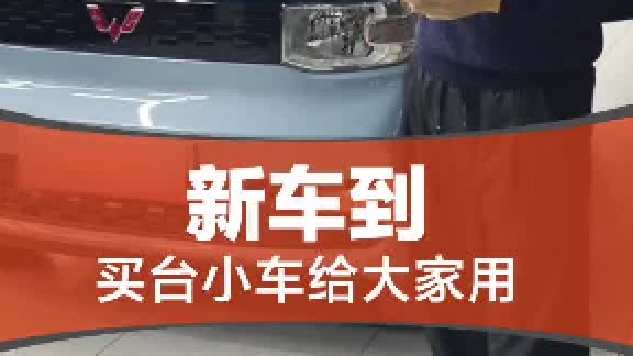 简单的生活，简单的快乐。