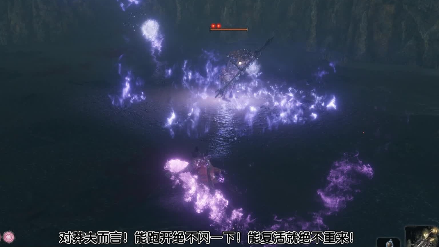 只狼！七面武士！嗯！苇名之底那个都还没搞！