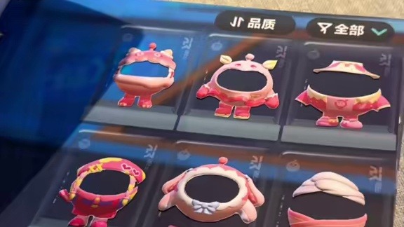 恭喜我的蛋搭子喜提全皮肤