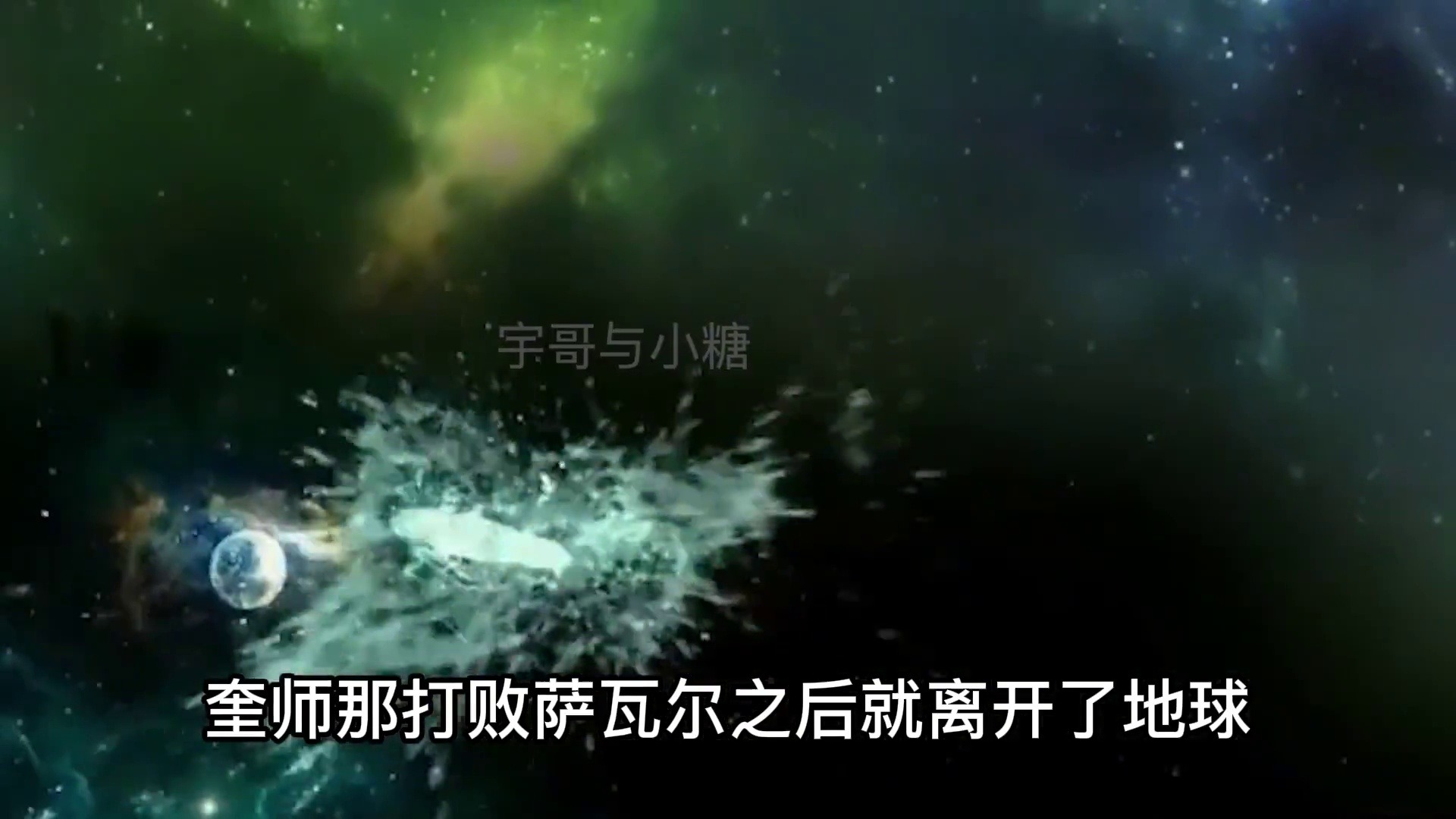 9000年前梦幻之城海底被发现，传说它因为核武已经是第七次重生？