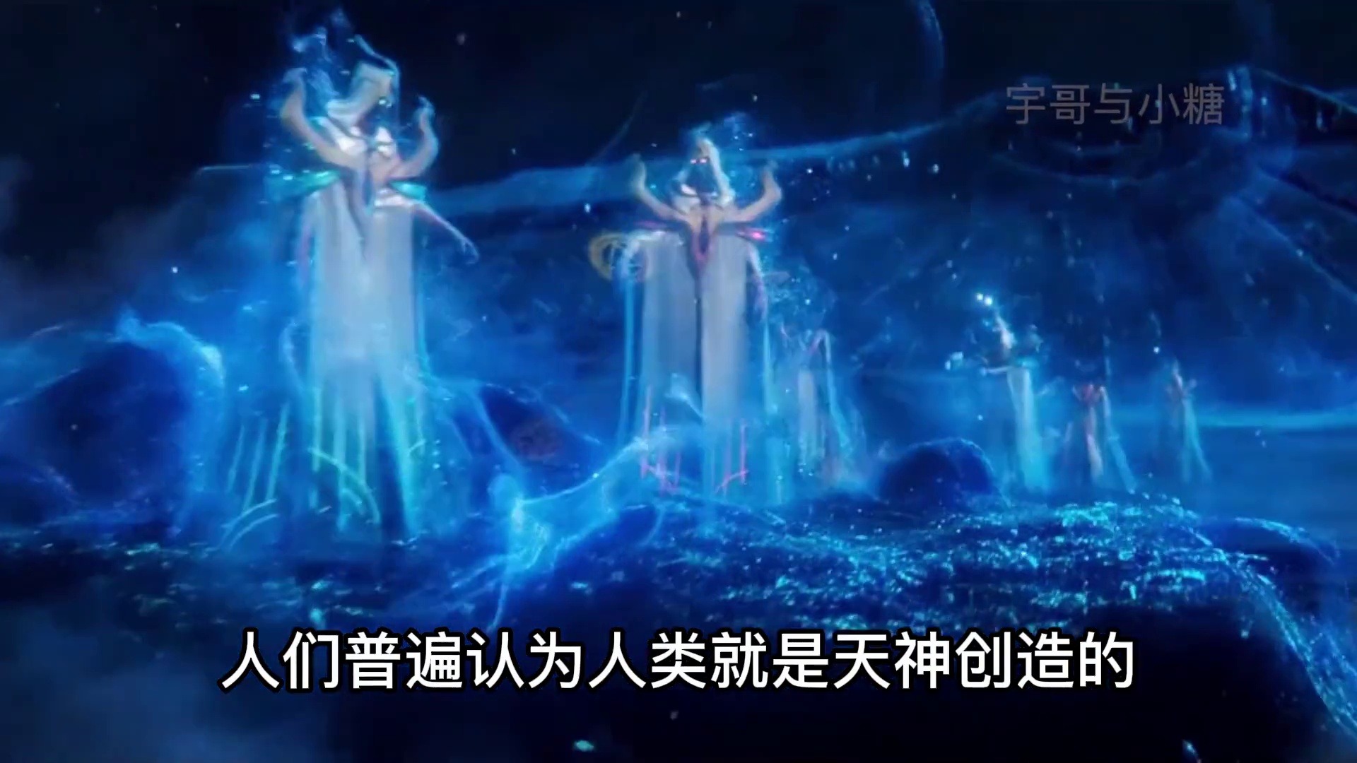 9000年前梦幻之城海底被发现，传说它因为核武已经是第七次重生？