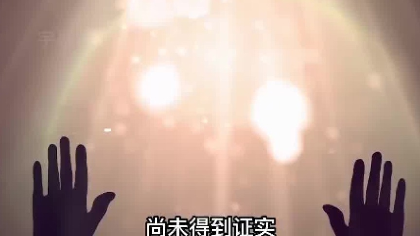 ChatGPT2023人工智能预言，末世前兆如何度过进入未来镜像世界？