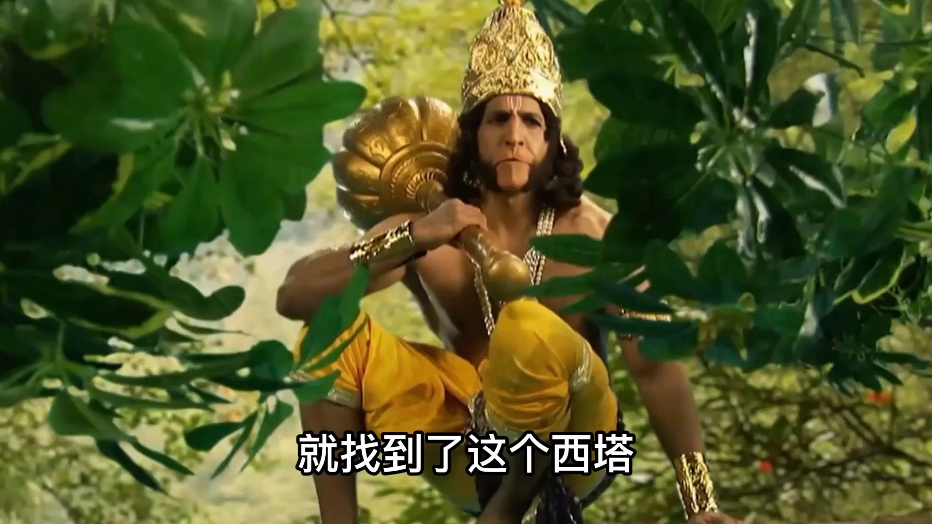 NASA拍到远古文明证据？印度史诗中真实记录的桥梁由孙悟空所建！