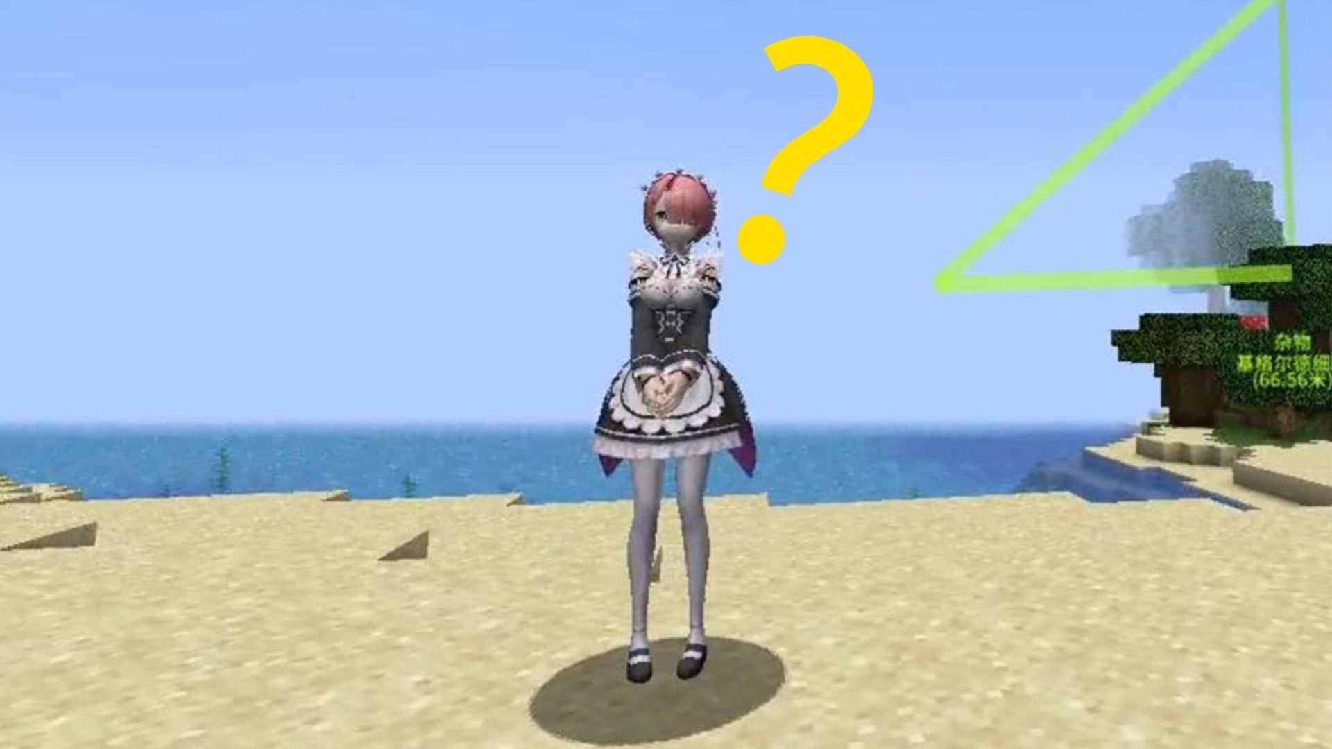 （1.16.5）我的世界神奇宝贝朱紫 变化种精灵六选一！口袋苍穹