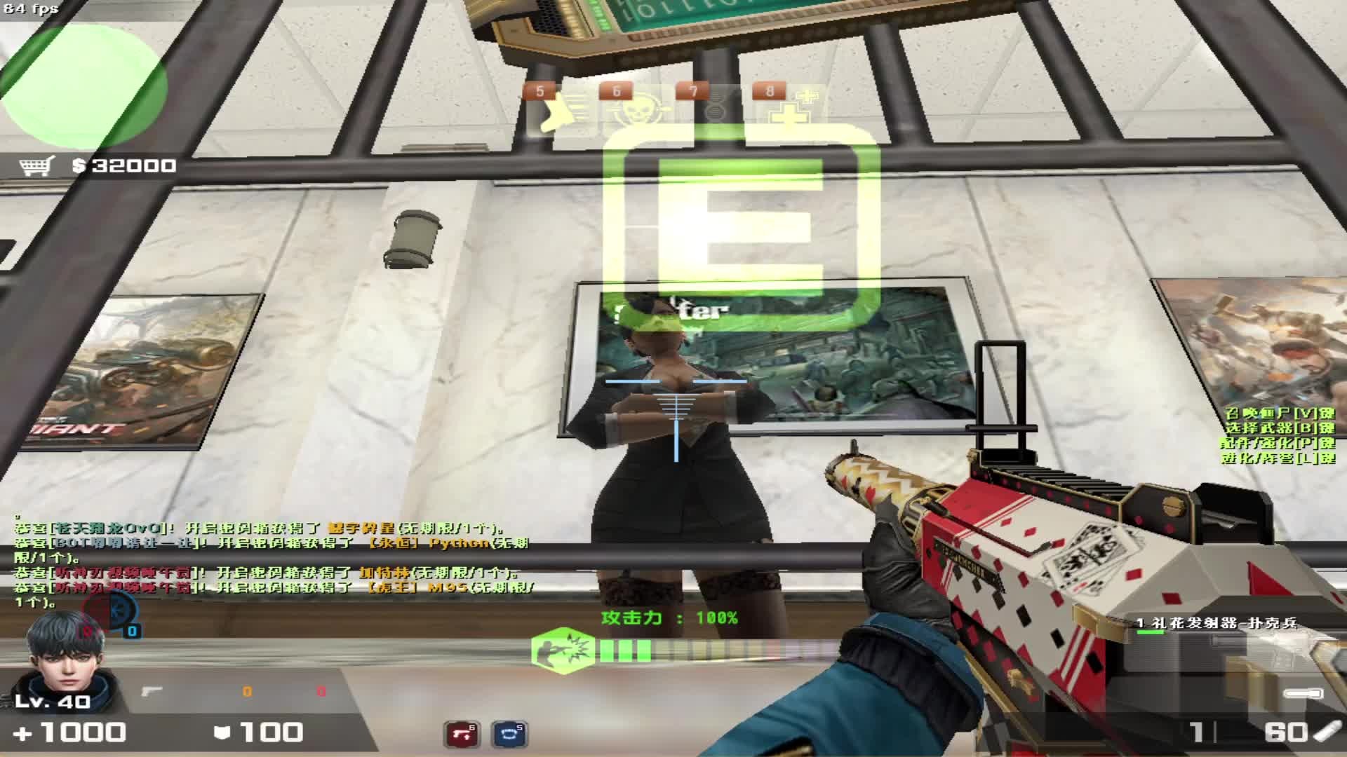 看白嫖玩家如何玄学白嫖新枪。。。