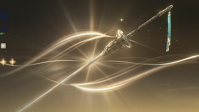 20抽直出忌炎专武