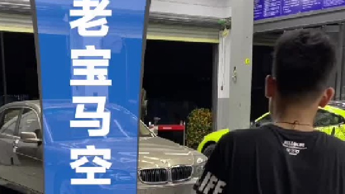 爱车空调不制冷有异味，可这样解决