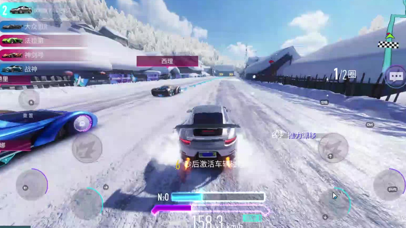 欢迎来到我是一颗小虎牙的直播间-片段1