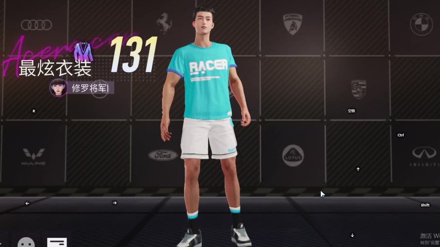 欢迎来到我是一颗小虎牙的直播间-片段2