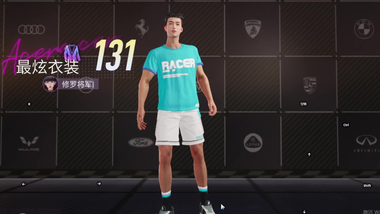 欢迎来到我是一颗小虎牙的直播间-片段3