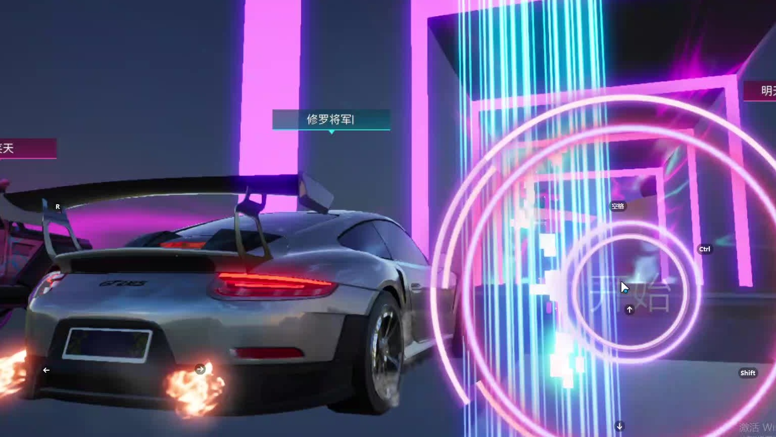 欢迎来到我是一颗小虎牙的直播间-片段5