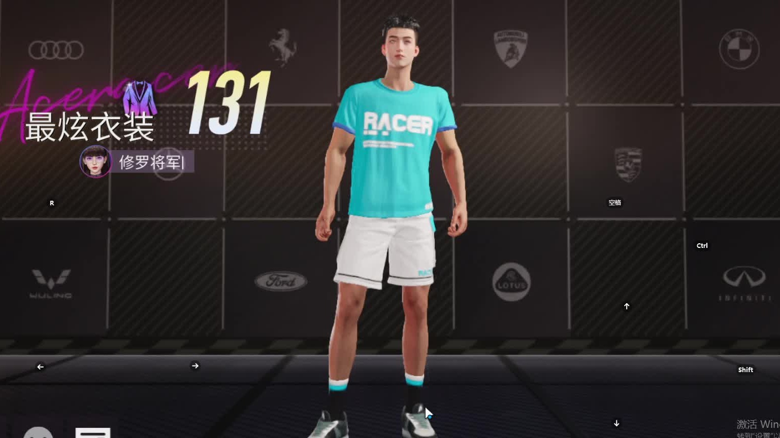 欢迎来到我是一颗小虎牙的直播间-片段6