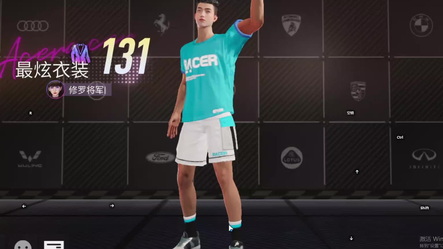 欢迎来到我是一颗小虎牙的直播间-片段7