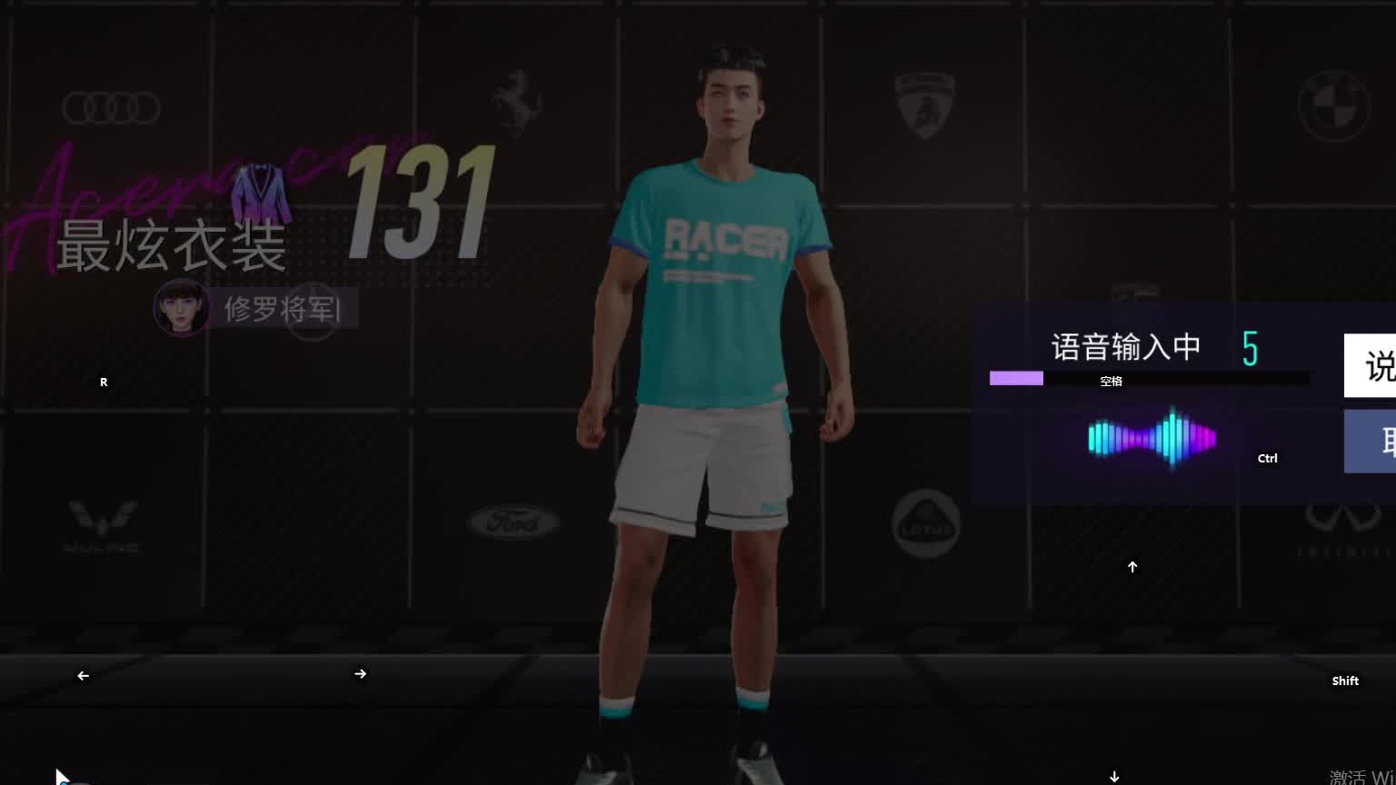 欢迎来到我是一颗小虎牙的直播间-片段8