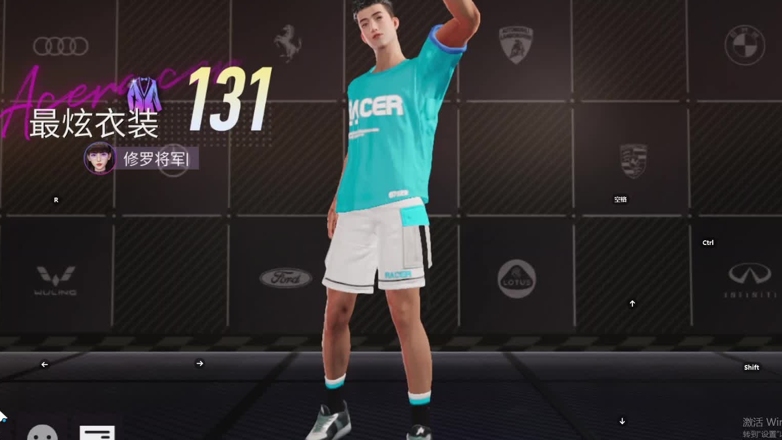 欢迎来到我是一颗小虎牙的直播间-片段9