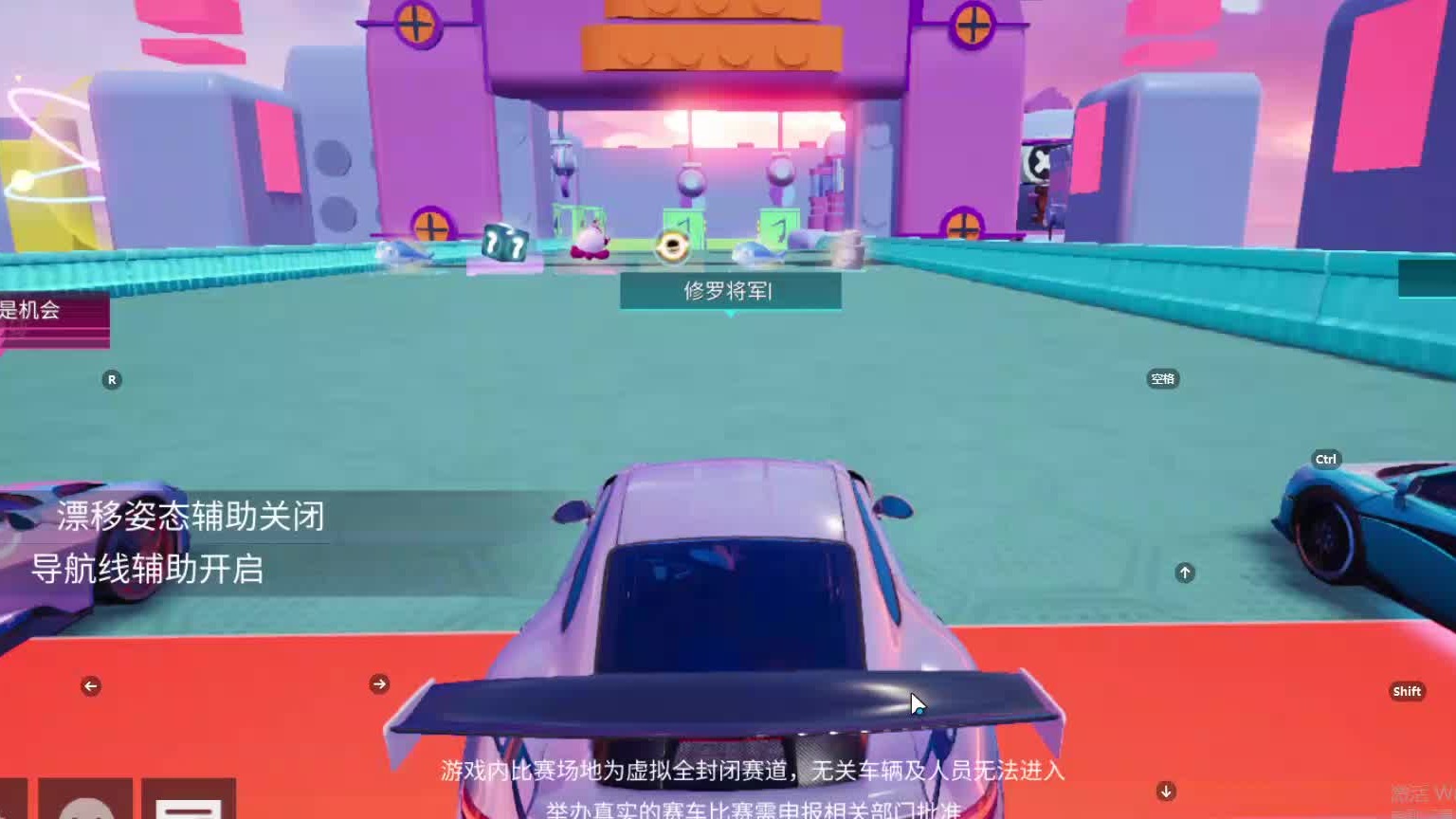 欢迎来到我是一颗小虎牙的直播间-片段10