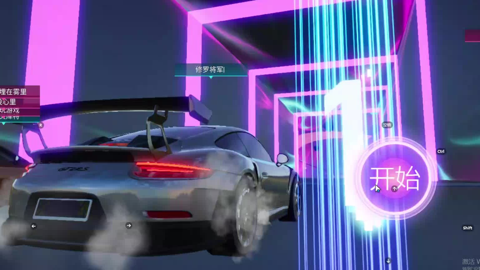 欢迎来到我是一颗小虎牙的直播间-片段11