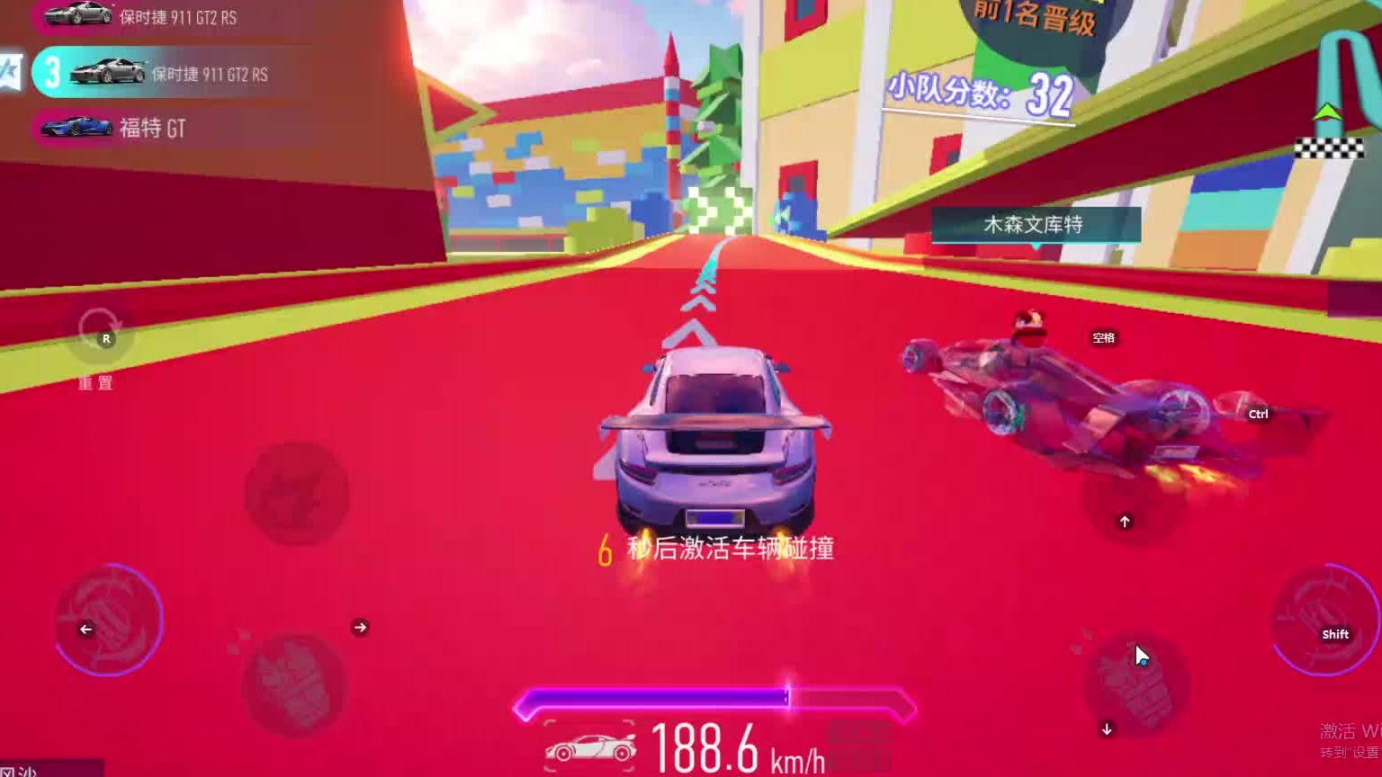 欢迎来到我是一颗小虎牙的直播间-片段12