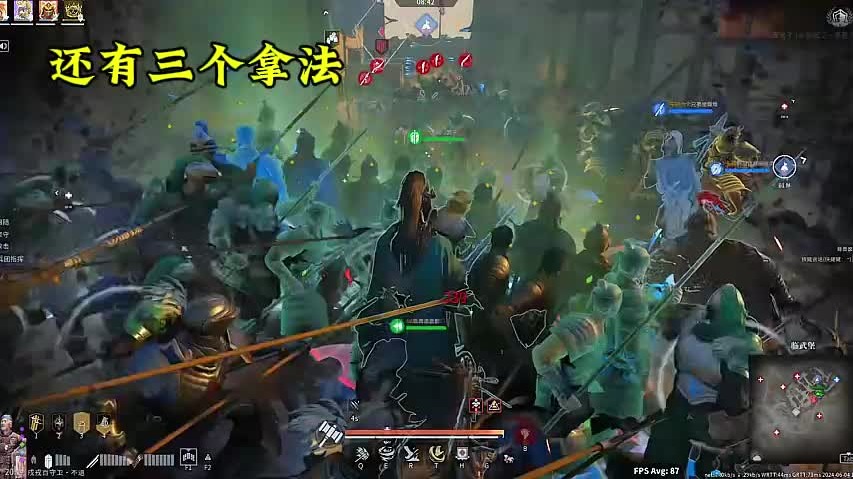 【战意】临武堡的戎戍百守卫真好用