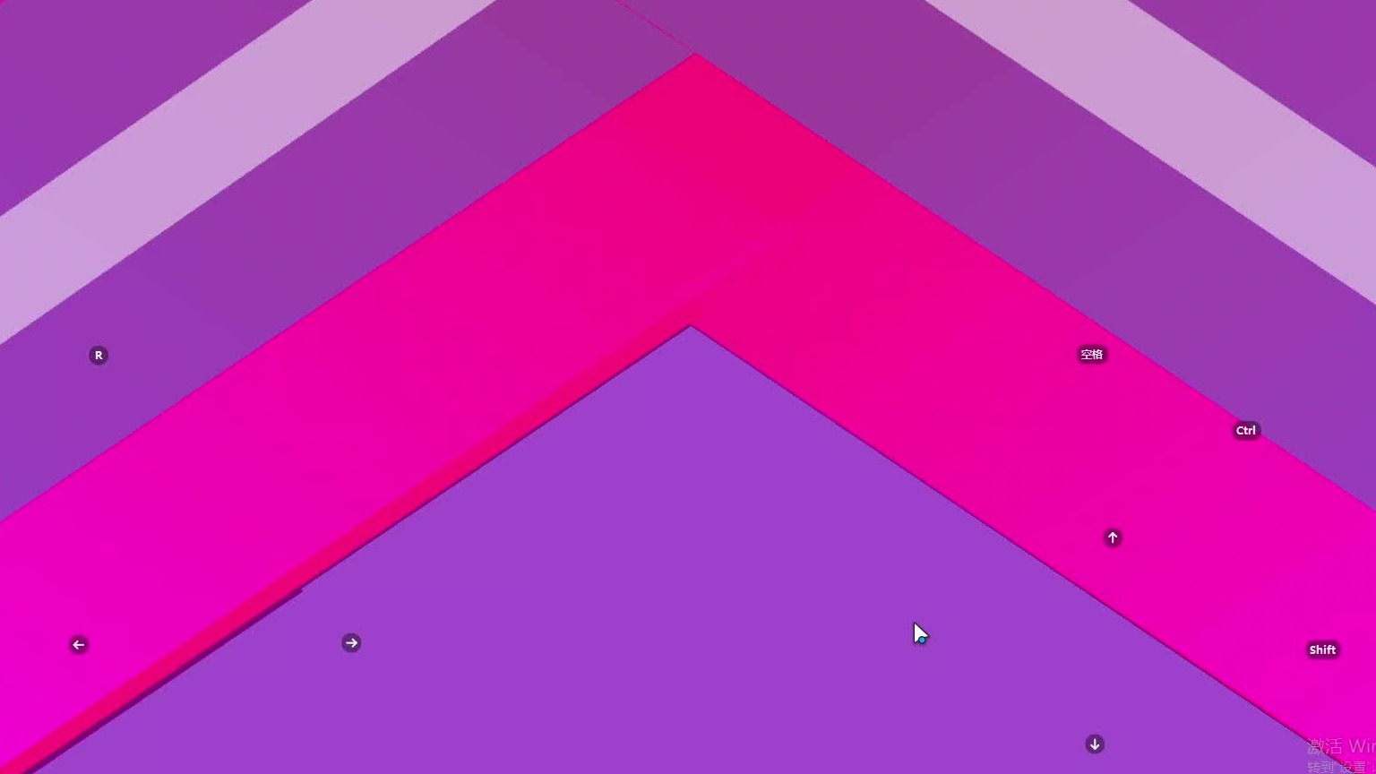 欢迎来到我是一颗小虎牙的直播间-片段13