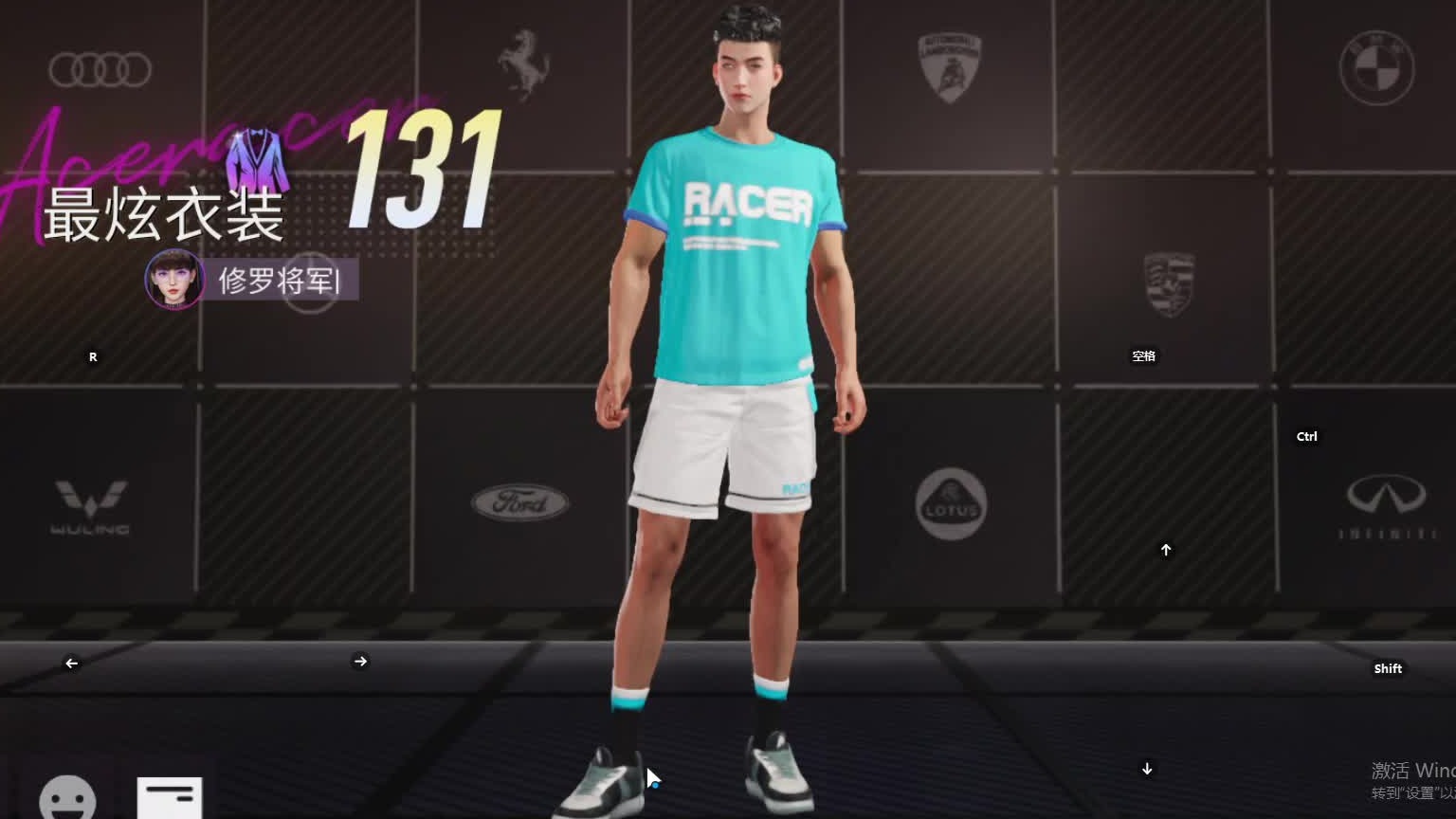 欢迎来到我是一颗小虎牙的直播间-片段15