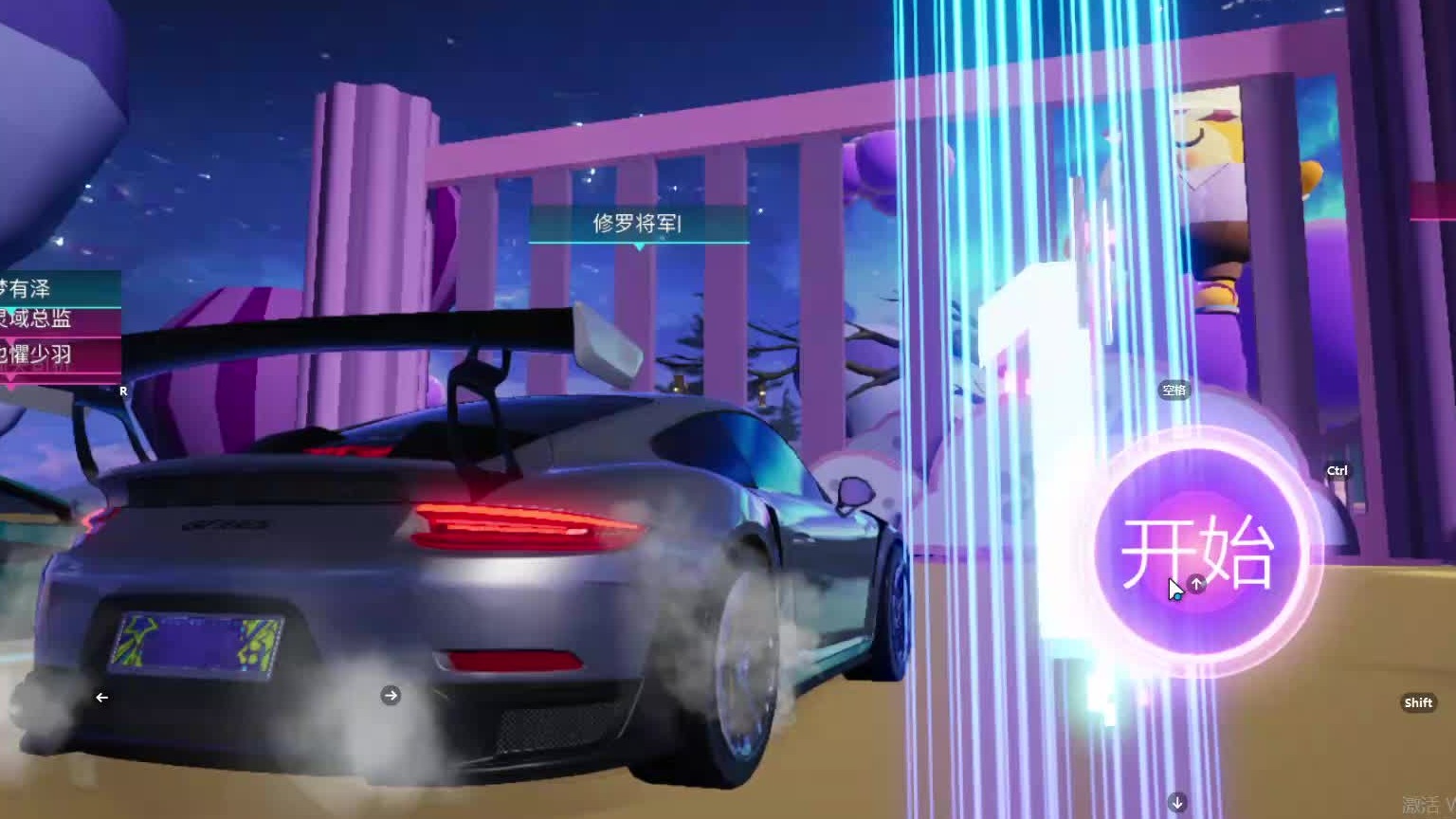 欢迎来到我是一颗小虎牙的直播间-片段16