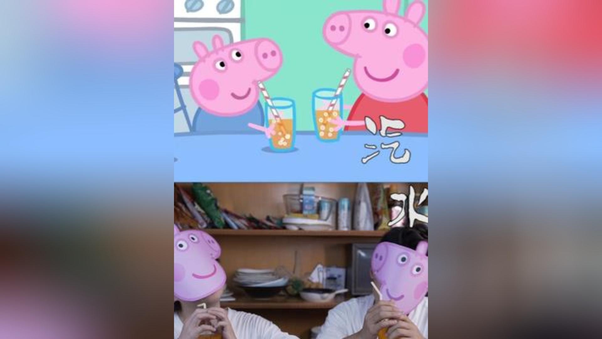 喝汽水，真好喝