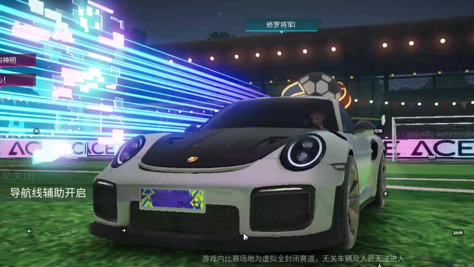 欢迎来到我是一颗小虎牙的直播间-片段1