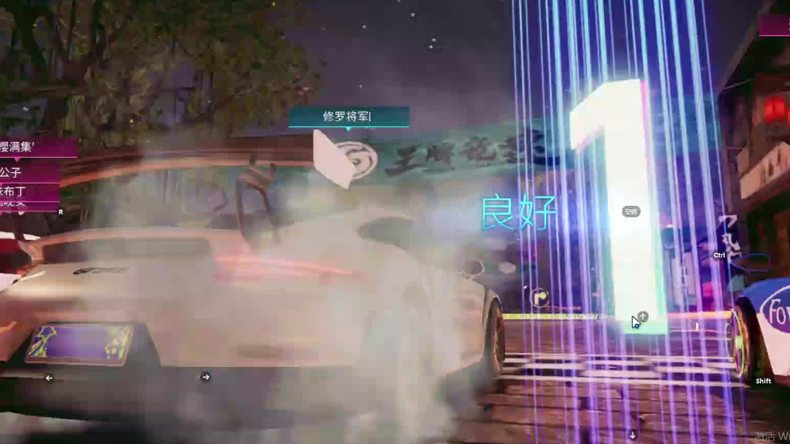 欢迎来到我是一颗小虎牙的直播间-片段2