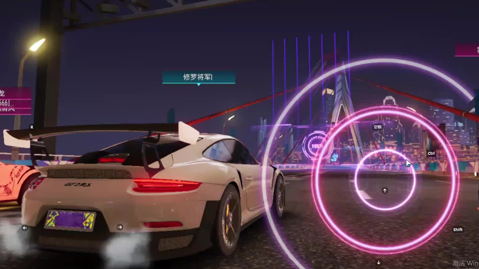 欢迎来到我是一颗小虎牙的直播间-片段4