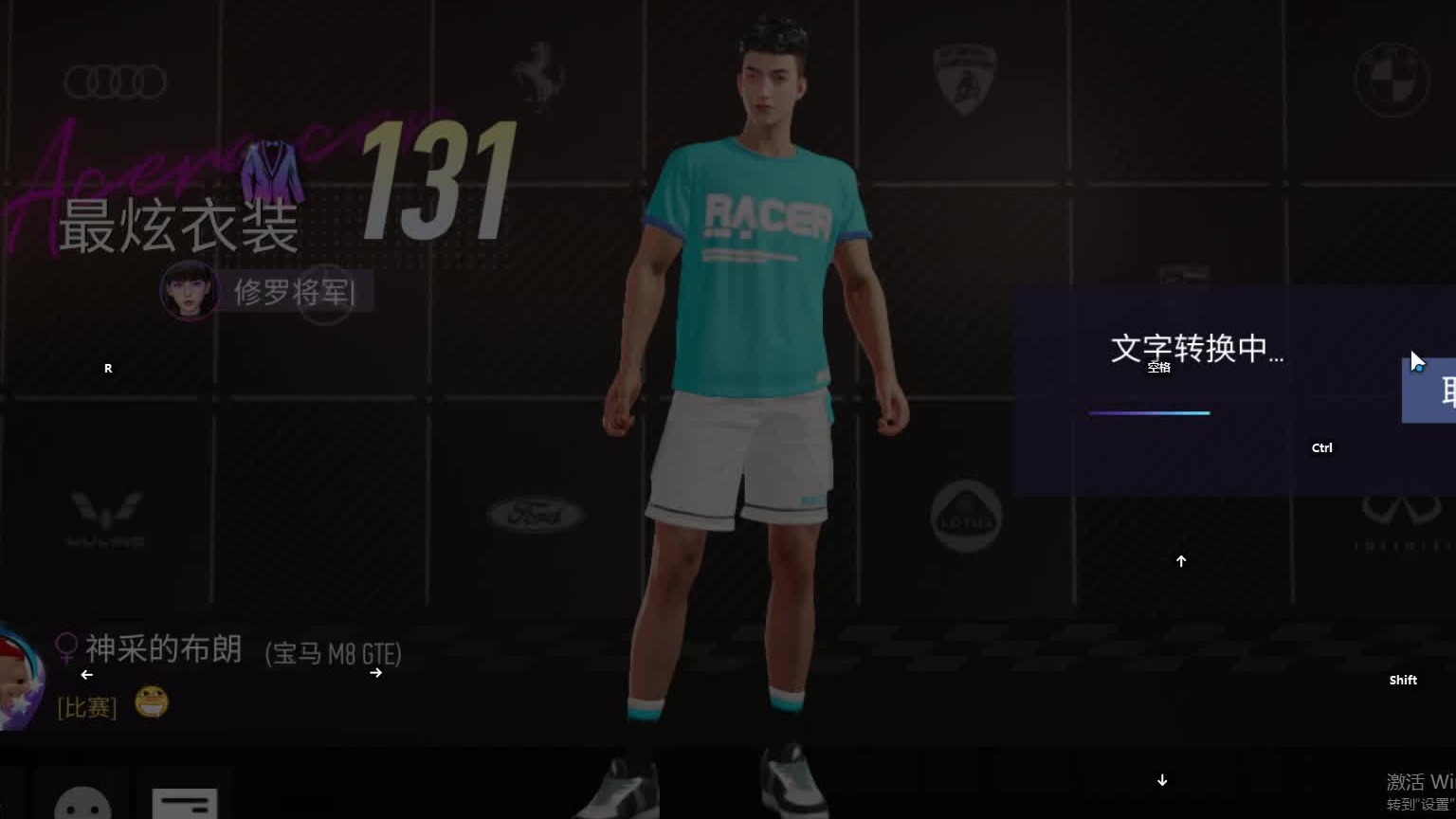 欢迎来到我是一颗小虎牙的直播间-片段6