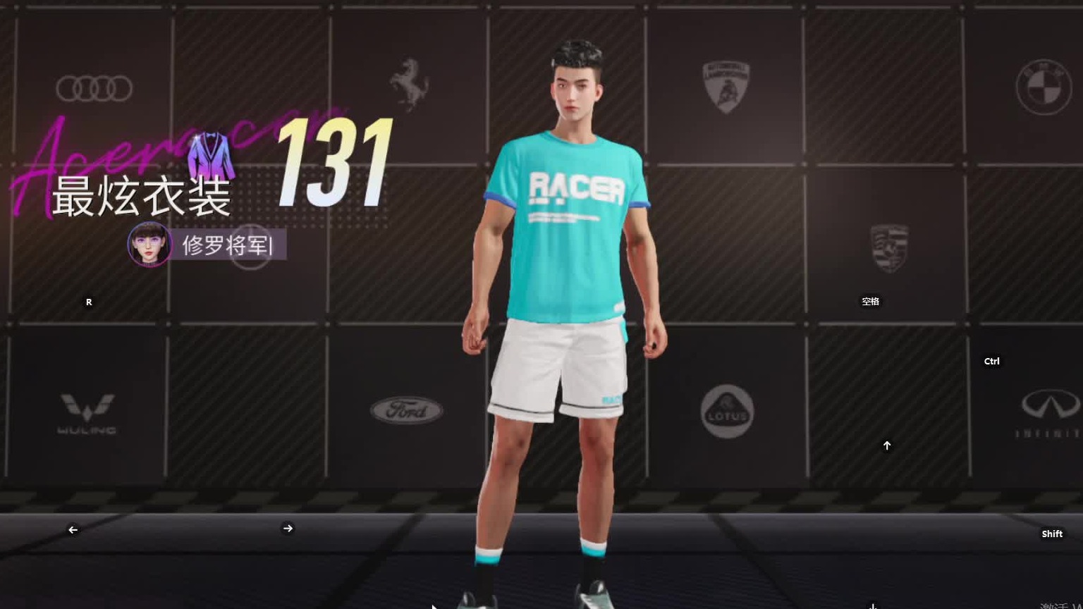 欢迎来到我是一颗小虎牙的直播间-片段7