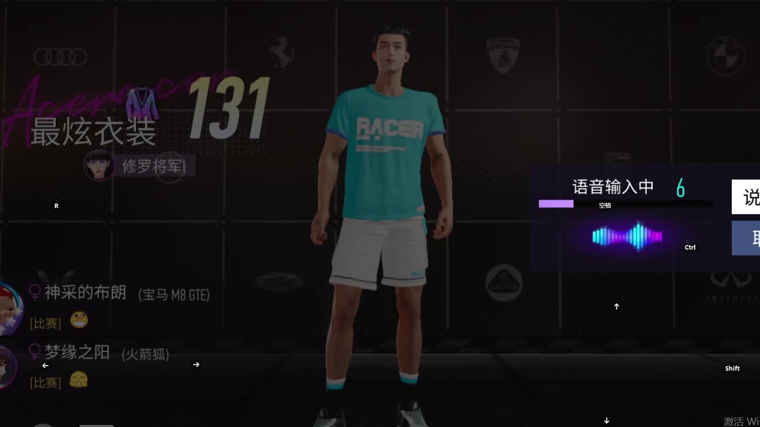 欢迎来到我是一颗小虎牙的直播间-片段8